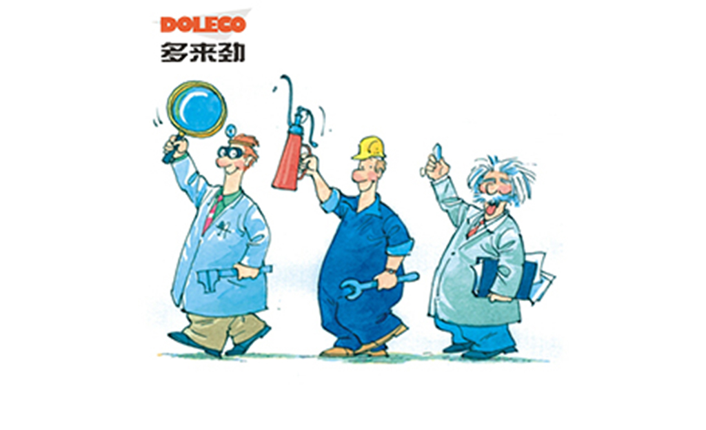 類型及使用說明